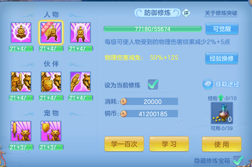 微信图片_20260913213030_57_7967.png