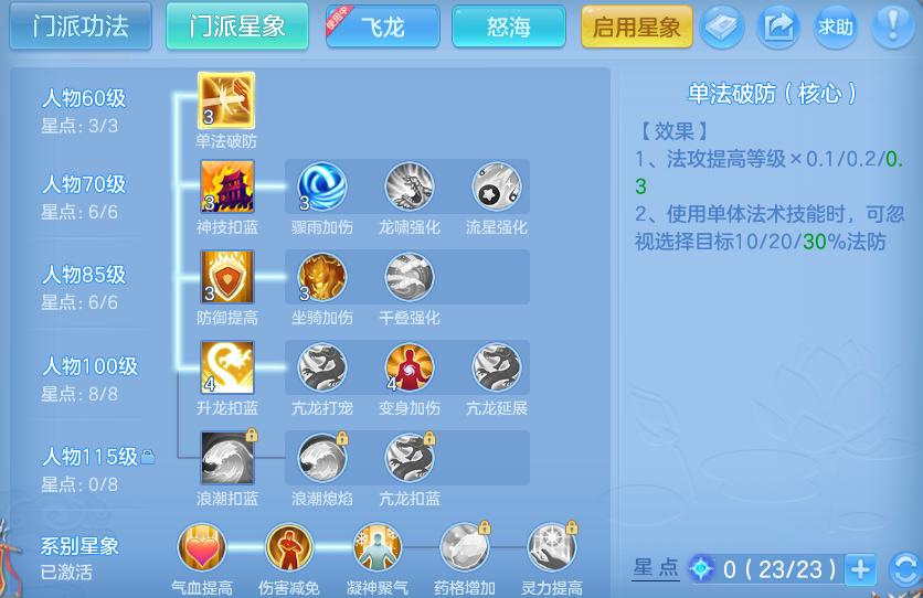 微信图片_20260913213030_56_7967.png