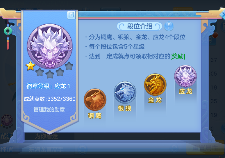 微信图片_20260913213244_62_7967.png
