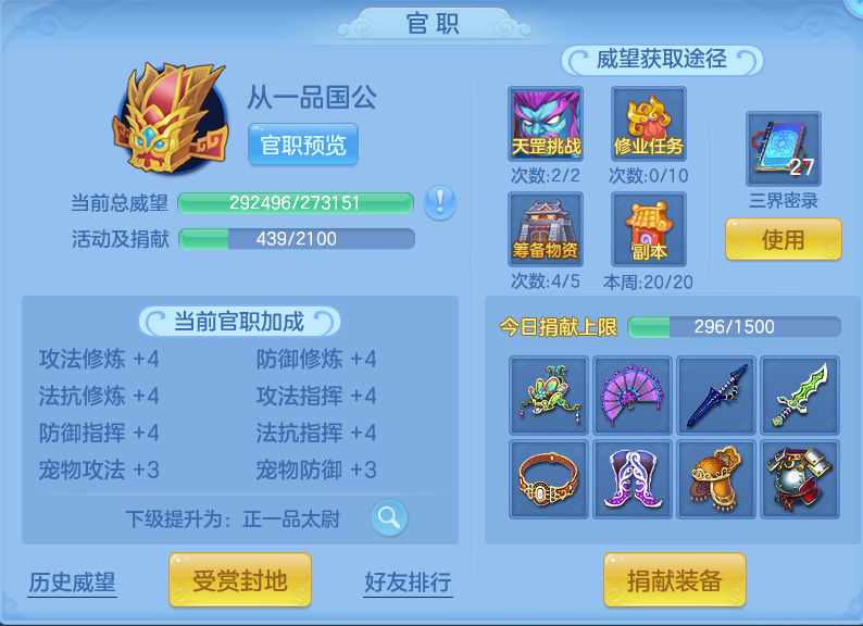 微信图片_20260913213244_61_7967.png