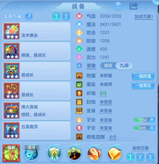 微信图片_20260913223032_24_7969.png