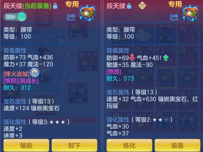 微信图片_20260913223032_25_7969.png