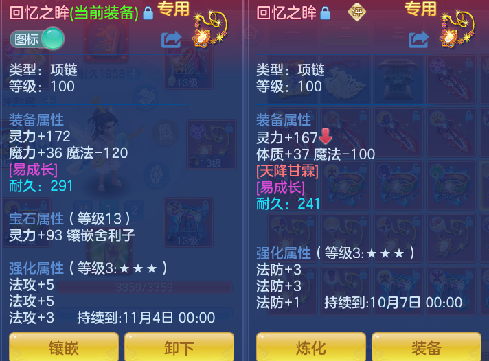 微信图片_20260913223035_38_7969.png