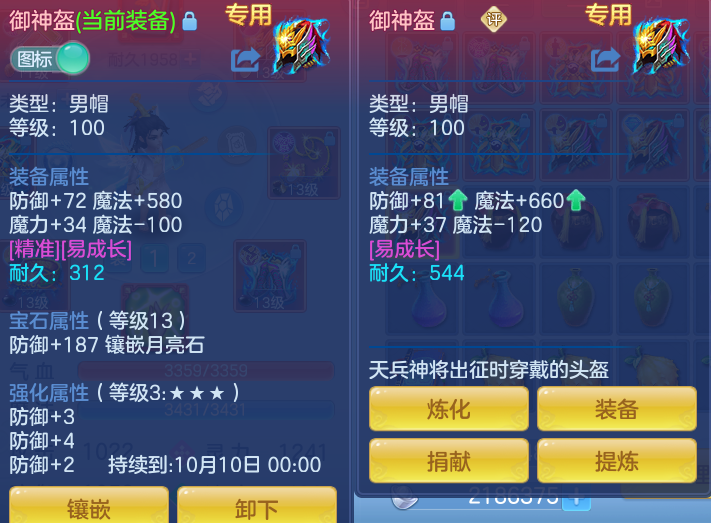 微信图片_20260913223035_37_7969.png