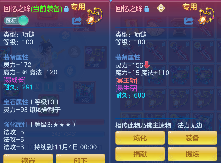微信图片_20260913223036_43_7969.png