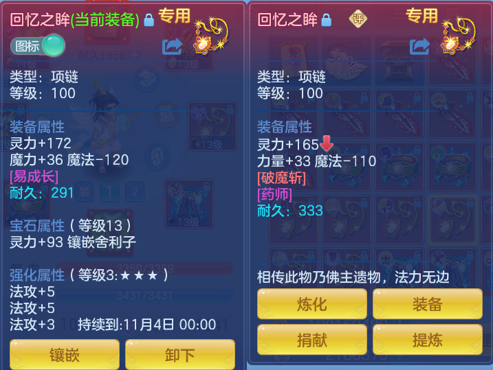 微信图片_20260913223036_42_7969.png