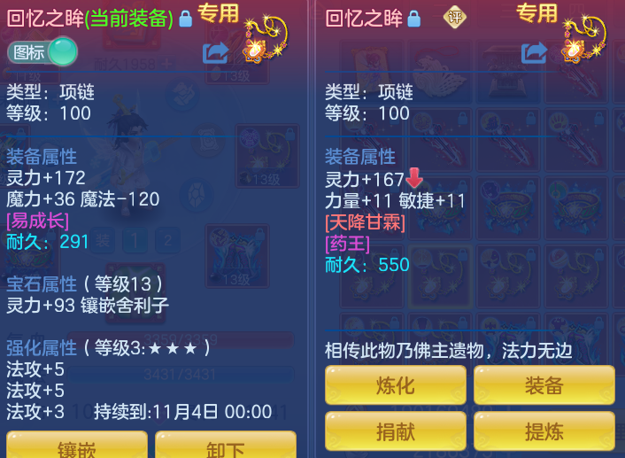 微信图片_20260913223035_40_7969.png