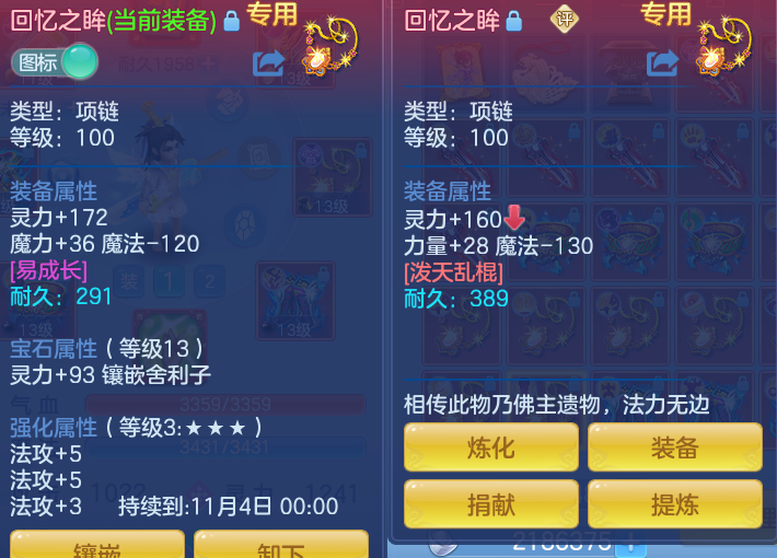 微信图片_20260913223036_44_7969.png