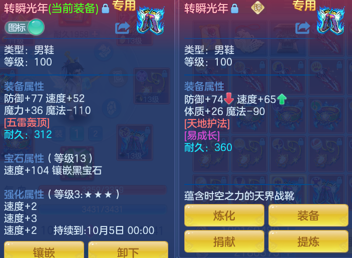 微信图片_20260913223036_45_7969.png