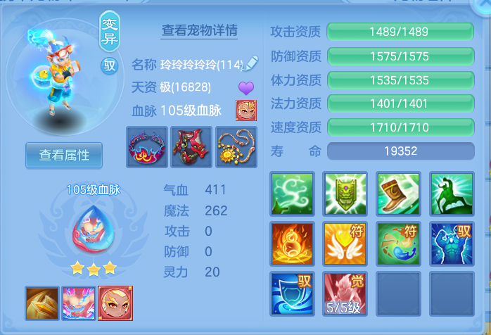 微信图片_20260913223314_66_7969.png