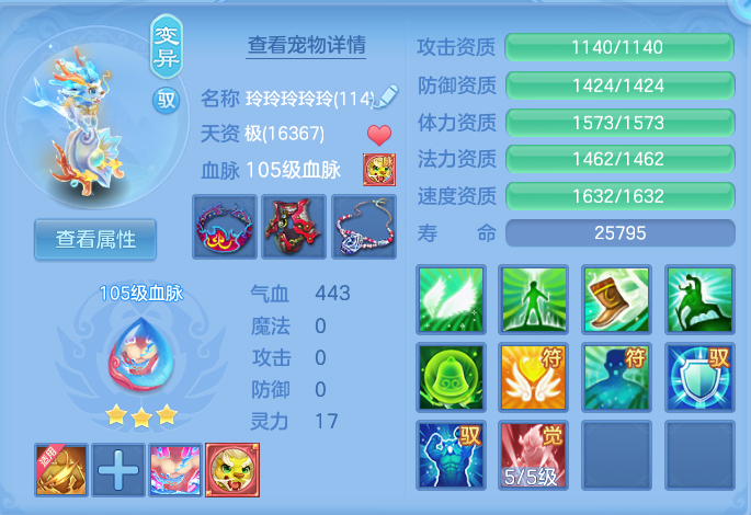 微信图片_20260913223314_65_7969.png