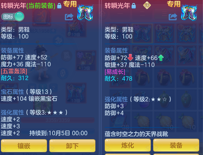 微信图片_20260913223036_48_7969.png