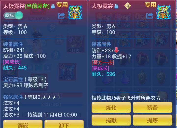 微信图片_20260913223037_53_7969.png