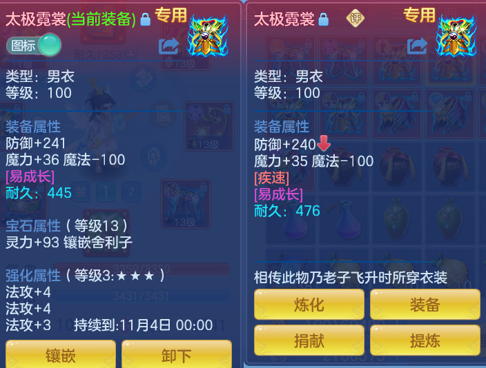 微信图片_20260913223037_51_7969.png