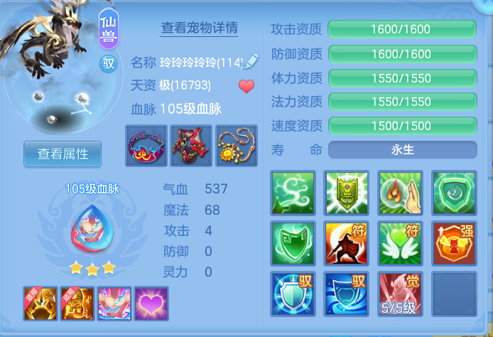 微信图片_20260913223141_58_7969.png