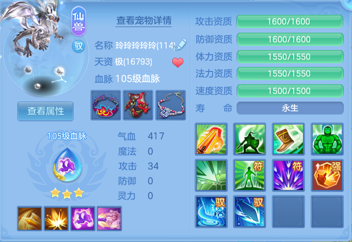 微信图片_20260913223141_56_7969.png
