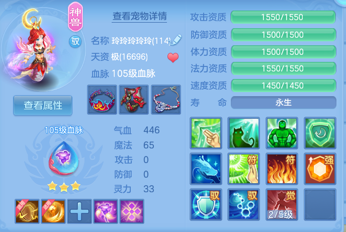 微信图片_20260913223141_60_7969.png