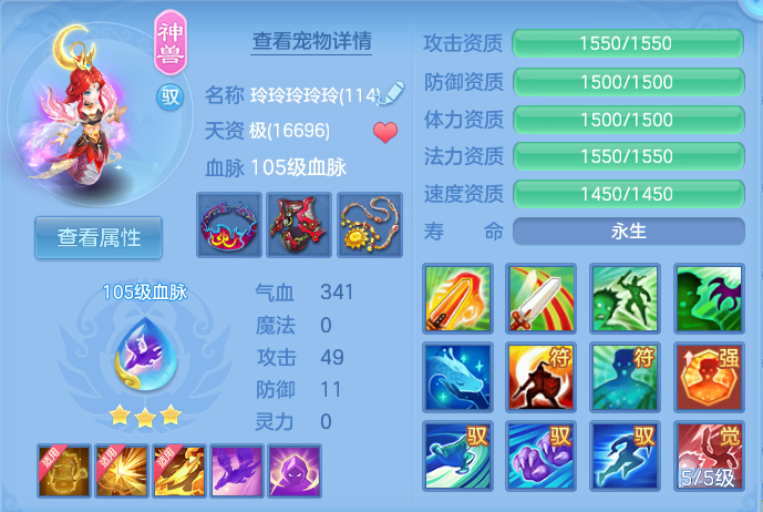 微信图片_20260913223141_61_7969.png