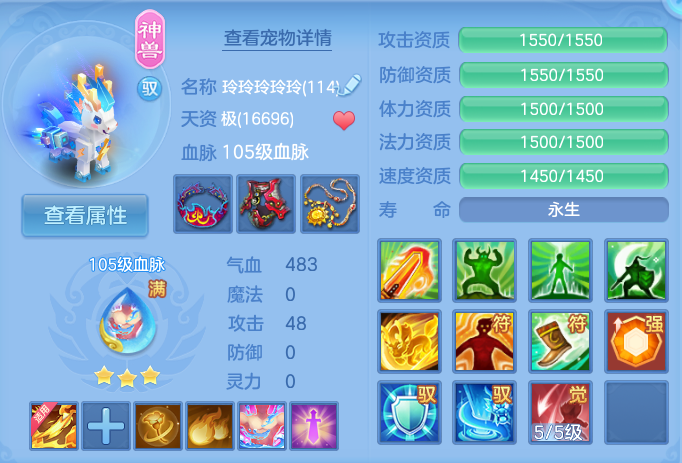 微信图片_20260913223142_62_7969.png