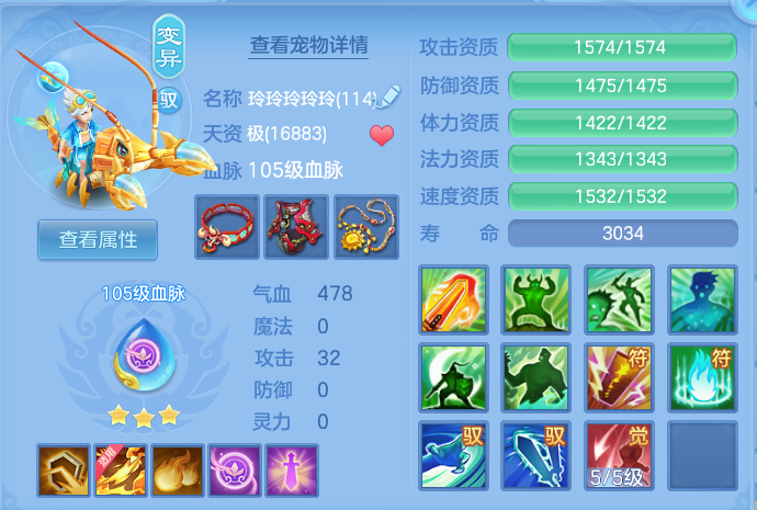 微信图片_20260913223315_67_7969.png