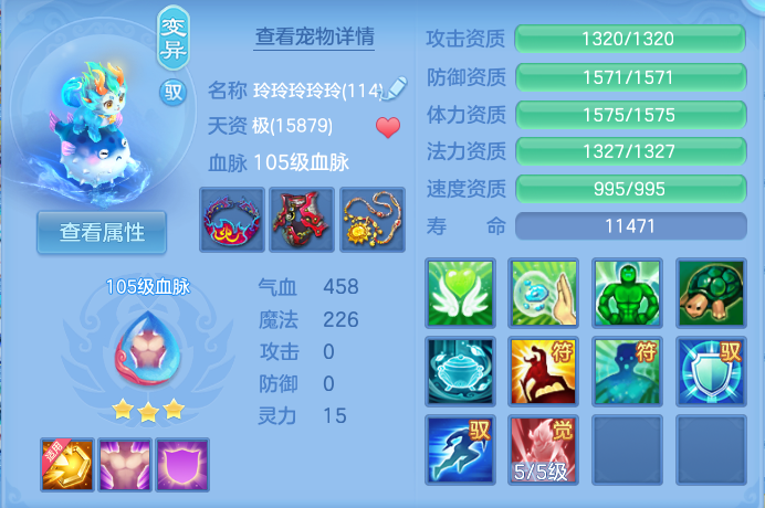 微信图片_20260913223315_69_7969.png