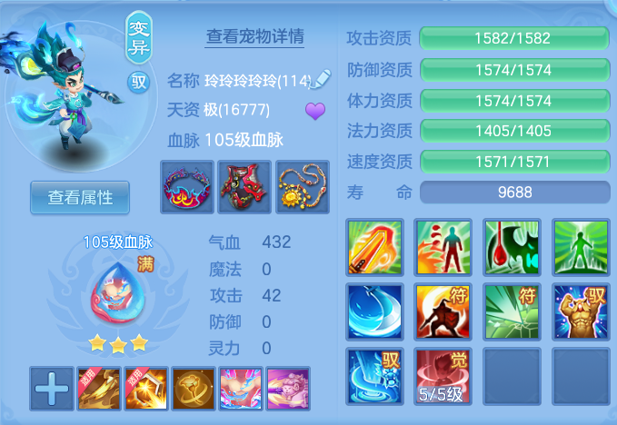 微信图片_20260913223315_72_7969.png