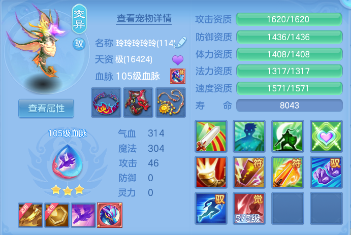 微信图片_20260913223315_73_7969.png