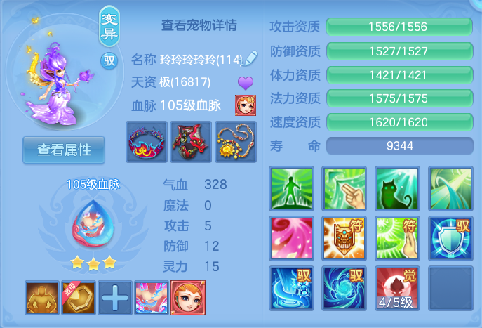 微信图片_20260913223445_79_7969.png