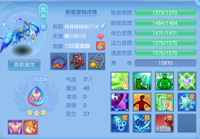 微信图片_20260913223445_81_7969.png