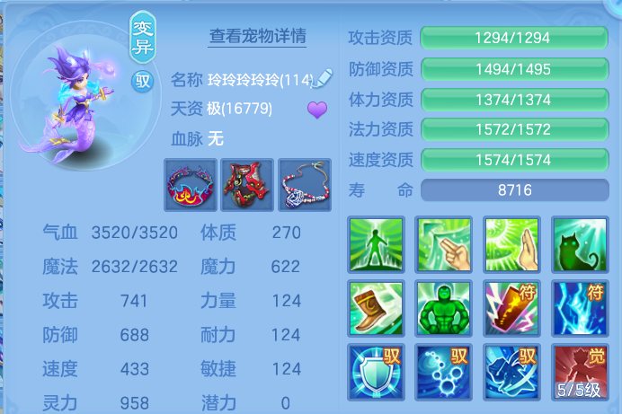 微信图片_20260913223805_86_7969.png