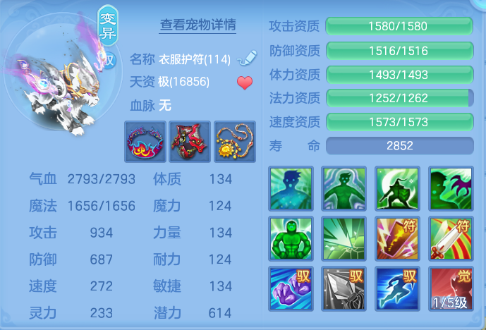 微信图片_20260913223805_85_7969.png