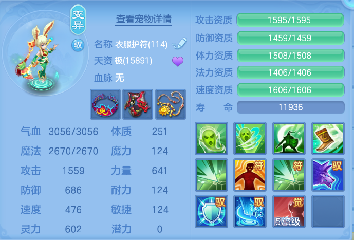 微信图片_20260913223805_84_7969.png