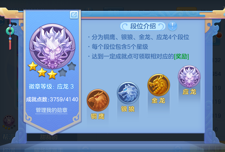 微信图片_20260913223807_101_7969.png