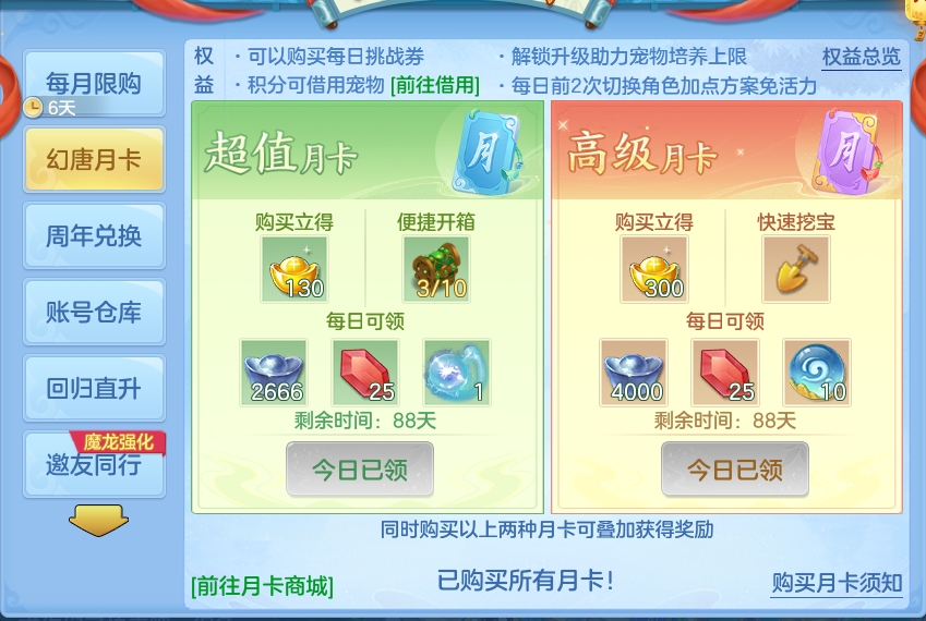 微信图片_20260913223808_106_7969.png
