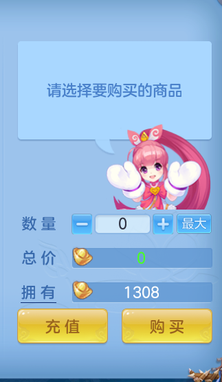 微信图片_20260913223808_105_7969.png