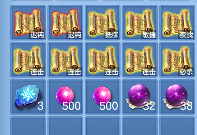微信图片_20260913223808_107_7969.png