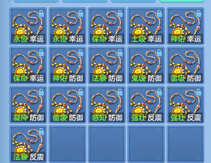 微信图片_20260913223808_114_7969.png