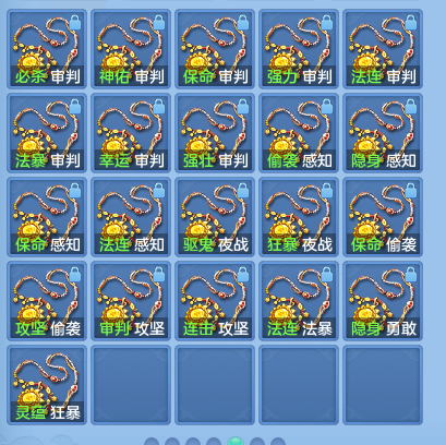 微信图片_20260913223808_113_7969.png