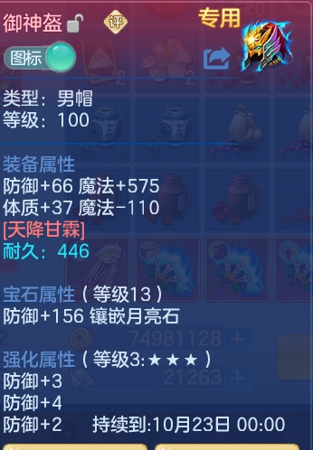 微信图片_20260913224114_33_7968.png