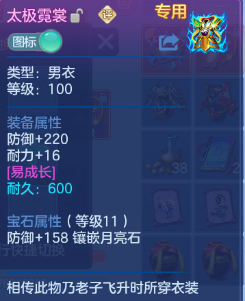 微信图片_20260913224120_38_7968.png