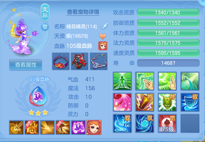 微信图片_20260913224246_51_7968.png