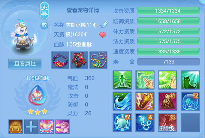 微信图片_20260913224246_54_7968.png