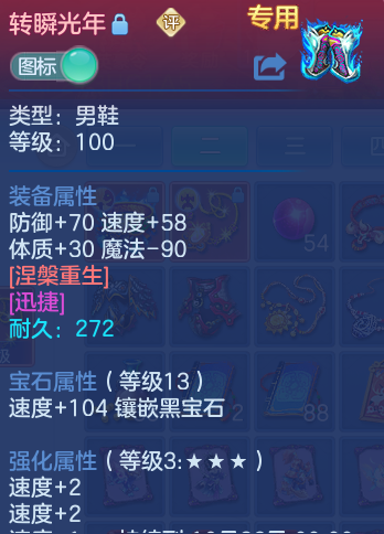 微信图片_20260913224114_35_7968.png