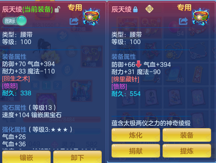 微信图片_20260913224114_36_7968.png