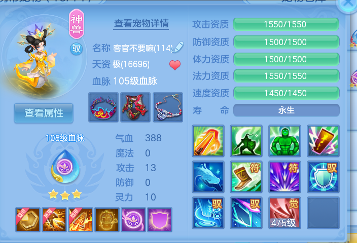 微信图片_20260913224245_41_7968.png