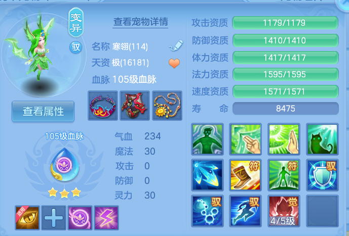 微信图片_20260913224246_50_7968.png