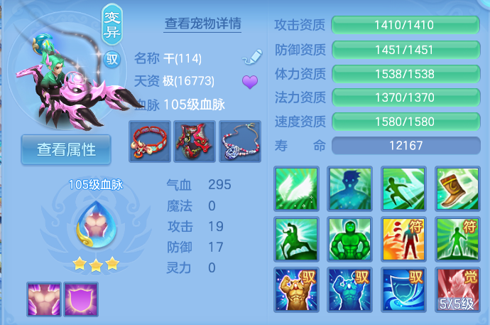 微信图片_20260913224246_49_7968.png