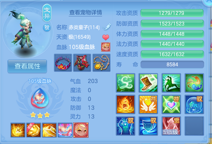 微信图片_20260913224245_45_7968.png