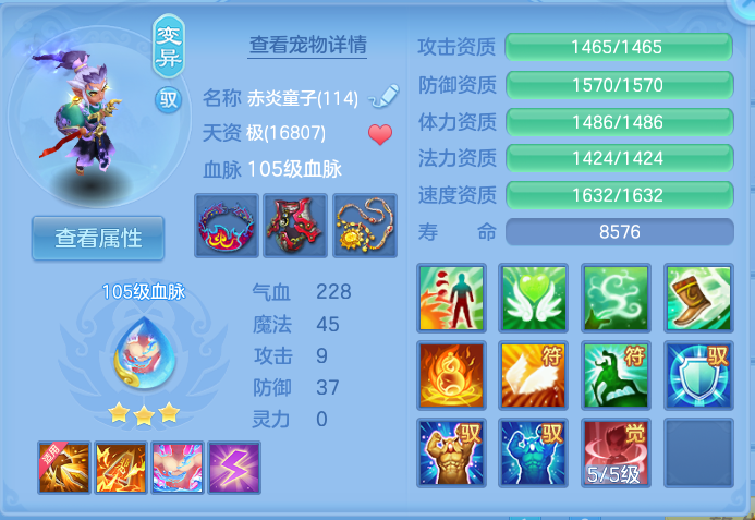 微信图片_20260913224245_46_7968.png