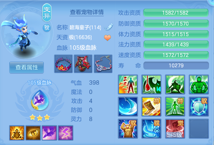 微信图片_20260913224458_61_7968.png